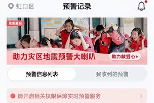 中国U20女足主教练：赢球因打得更开放 希望未来去澳洲交流